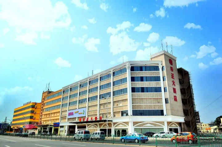 Сямынь: Hoagie Hotel Xiamen