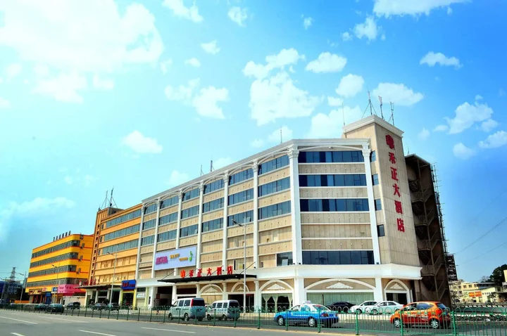 Сямынь: Hoagie Hotel Xiamen