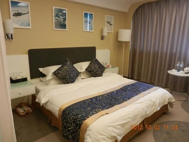 Чанчжоу: Plive FLY Aviation Theme Hotel