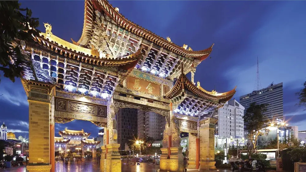 Куньмин: Crowne Plaza Kunming City Centre