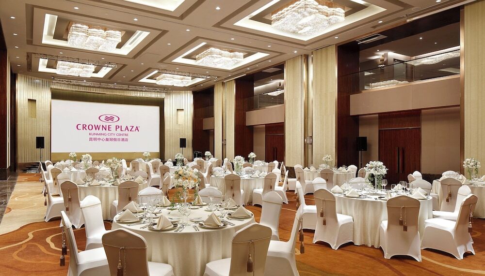 Куньмин: Crowne Plaza Kunming City Centre