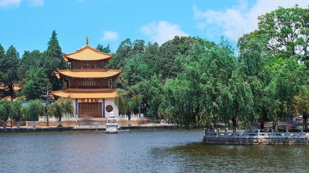 Куньмин: Crowne Plaza Kunming City Centre