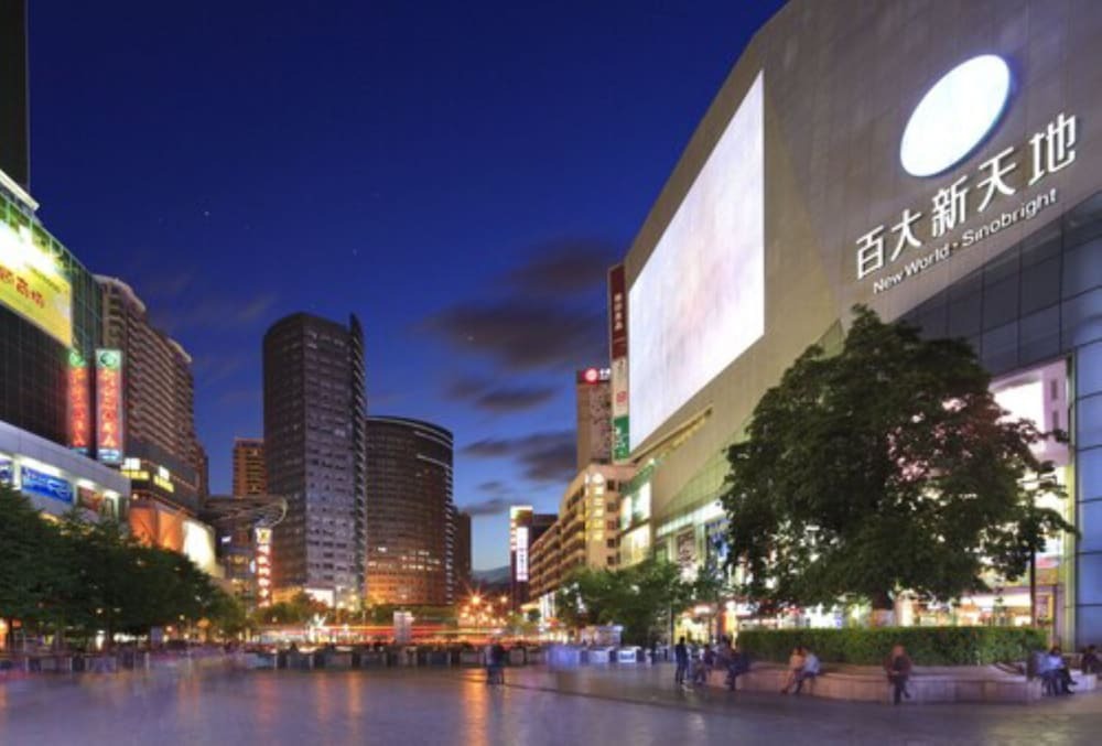 Куньмин: Crowne Plaza Kunming City Centre