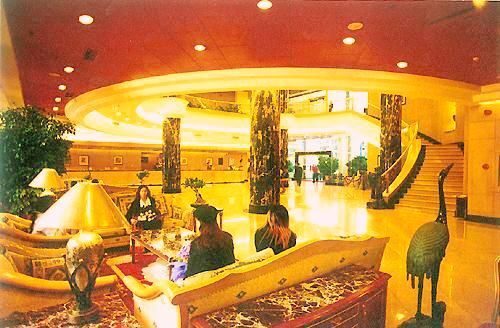 Куньмин: Crowne Plaza Kunming City Centre
