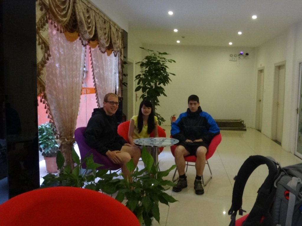 Гуйлинь: Guilin 68° Hotel North Train Station Branch