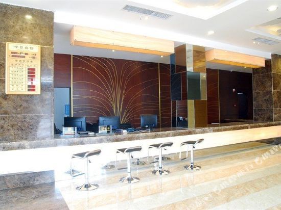 Гуйлинь: Guilin Sankeshu Hotel (Hongling Road Vientiane City)