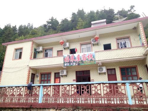 Чжанцзяцзе: Zhangjiajie Haolaiwu Inn