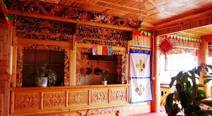 Шангри-Ла: Shangri-La Baita International Youth Hostel