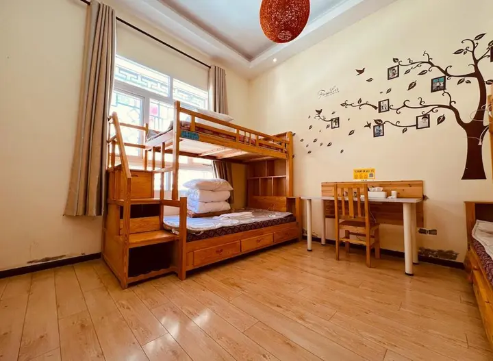 Шангри-Ла: Shangri-La Baita International Youth Hostel