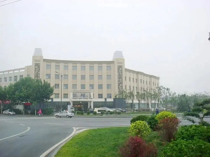 Тяньцзинь: Golden Island Holiday Hotel