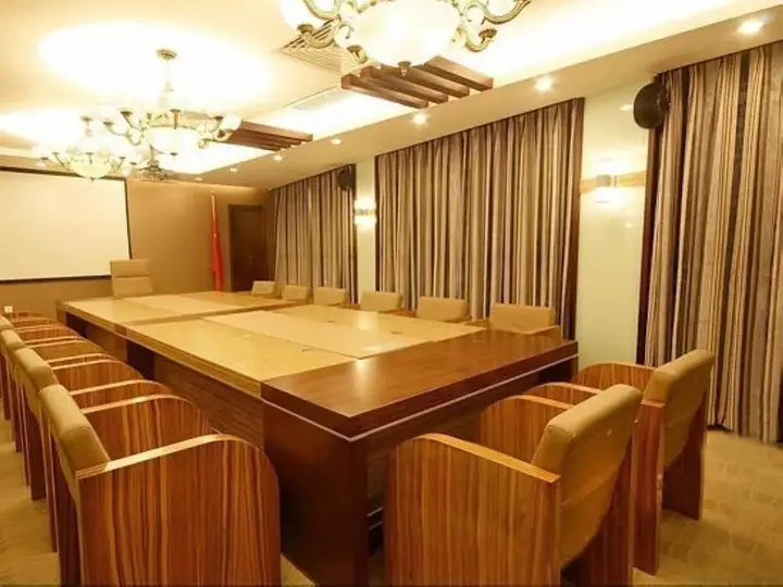 Тяньцзинь: Golden Island Holiday Hotel