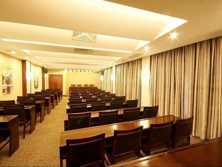 Тяньцзинь: Golden Island Holiday Hotel