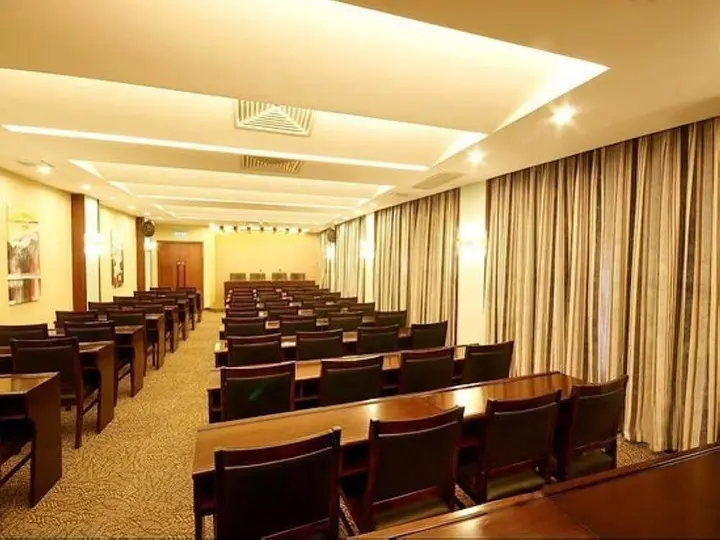 Тяньцзинь: Golden Island Holiday Hotel