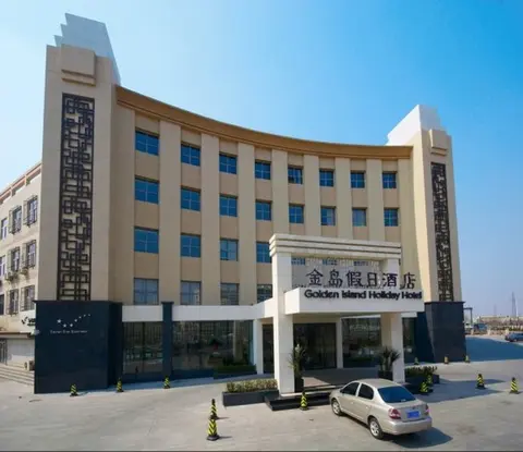Тяньцзинь: Golden Island Holiday Hotel