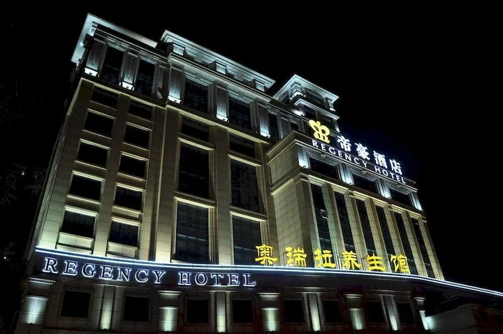 Гуанчжоу: Guangzhou Regency Hotel