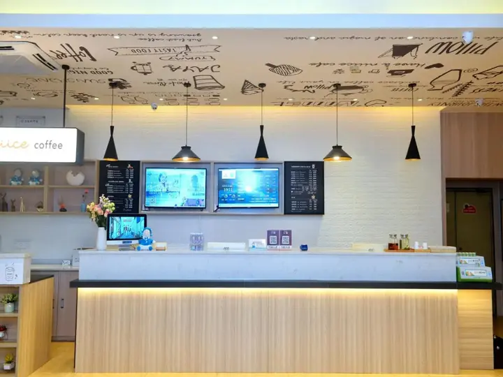 Шэньчжэнь: Hanting Hotel Shenzhen Sea World Merchants Road
