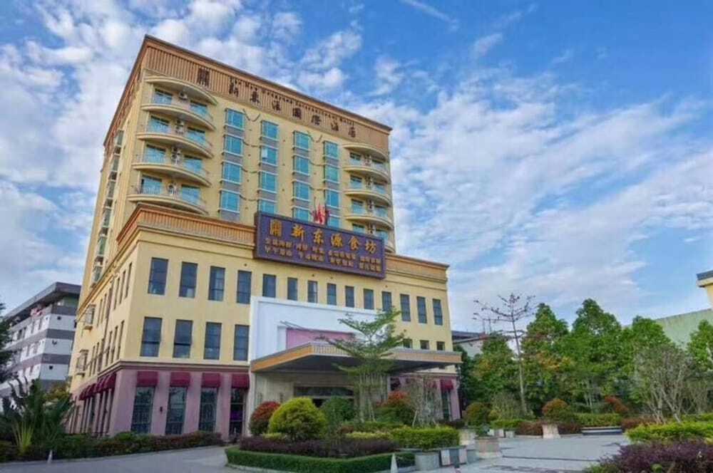 Шэньчжэнь: The New Dongyuan International Hotel