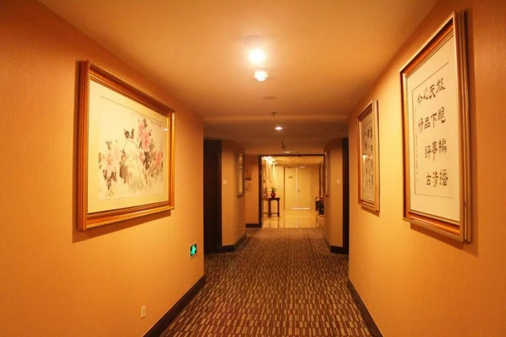 Пекин: Beijing Broadcasting Tower Hotel