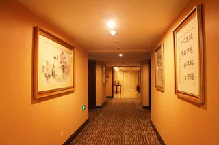 Пекин: Beijing Broadcasting Tower Hotel