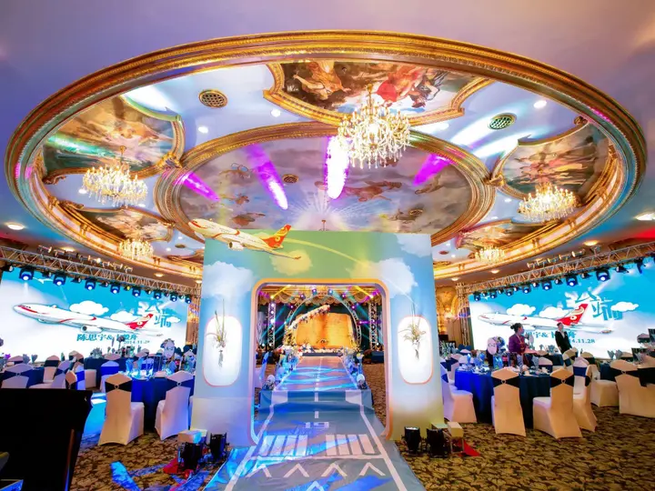 Яньтай: Yantai Golden Gulf Hotel