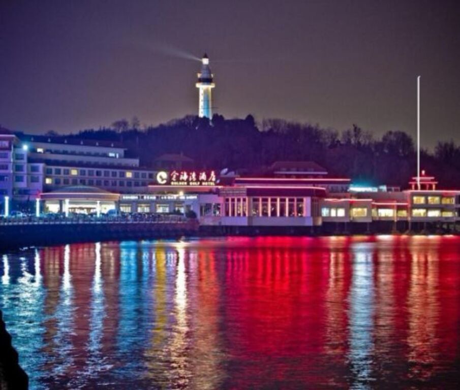 Яньтай: Yantai Golden Gulf Hotel