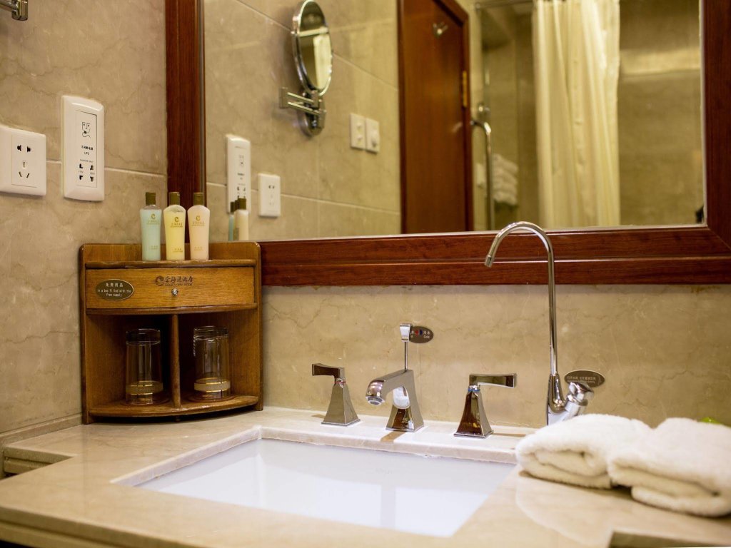 Яньтай: Yantai Golden Gulf Hotel