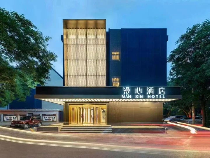 Пекин: Manxin Hotel Beijing West Railway Station