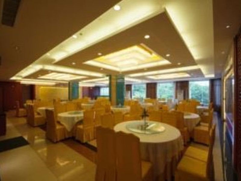 Хуаншань: Huangshan Beihai Hotel