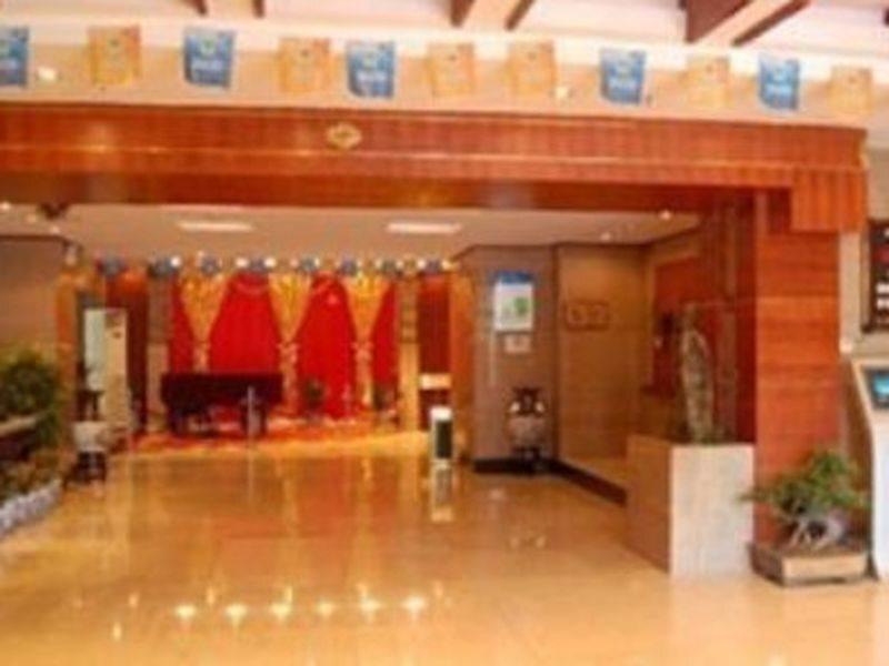 Хуаншань: Huangshan Beihai Hotel