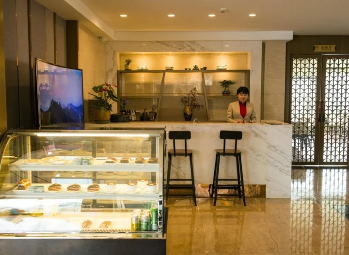 Хуаншань: Huangshan Yupinglou Hotel