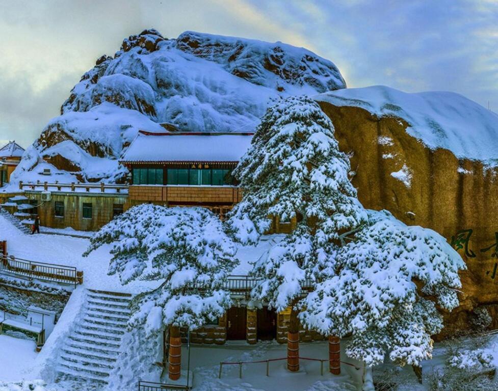 Хуаншань: Huangshan Yupinglou Hotel