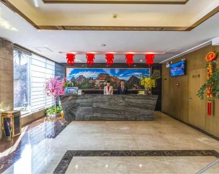 Хуаншань: Huangshan Yupinglou Hotel