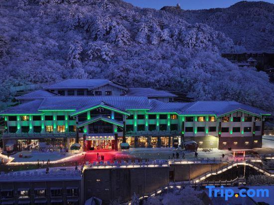 Хуаншань: Huangshan Xihai Hotel