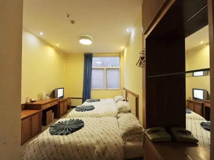Хуаншань: Huangshan Xihai Hotel
