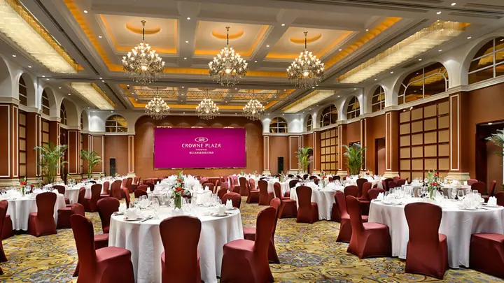 Чжэньцзян: Crowne Plaza Zhenjiang by IHG