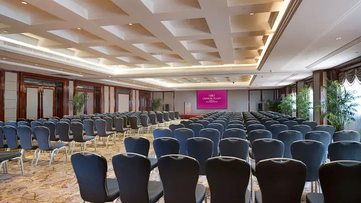 Чжэньцзян: Crowne Plaza Zhenjiang by IHG