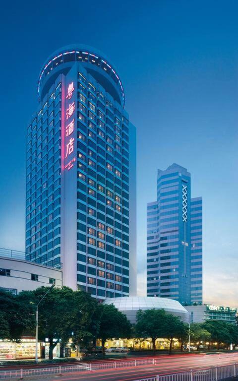 Чжухай: Guangdong Hotel Zhuhai