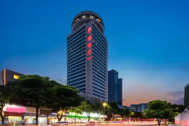 Чжухай: Guangdong Hotel Zhuhai