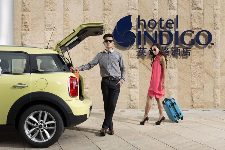 Сямынь: Hotel Indigo Xiamen Harbour by IHG