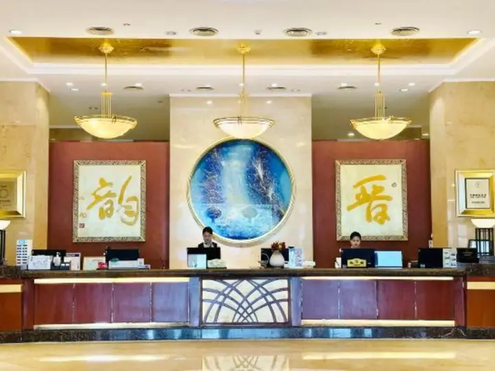 Тайюань: Shanxi Yingze Hotel