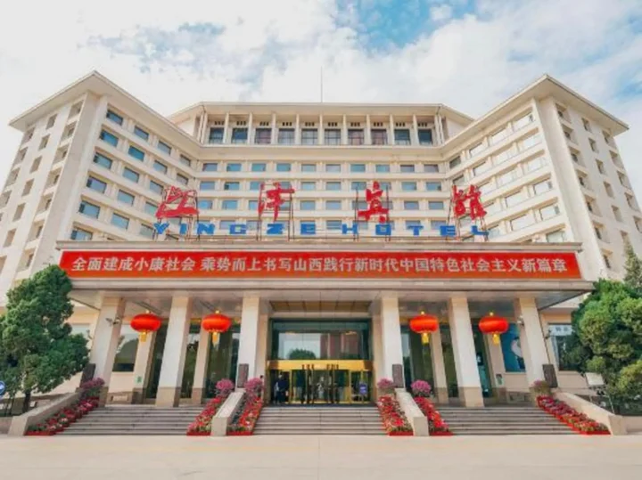 Тайюань: Shanxi Yingze Hotel