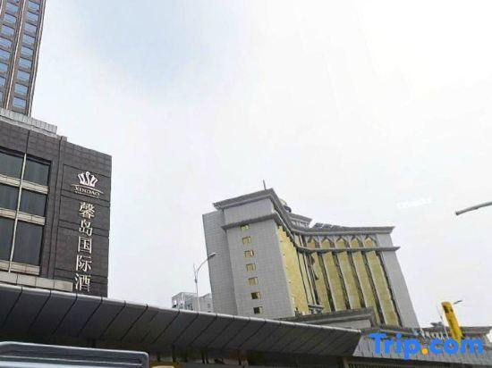 Ичан: Xindao International Hotel
