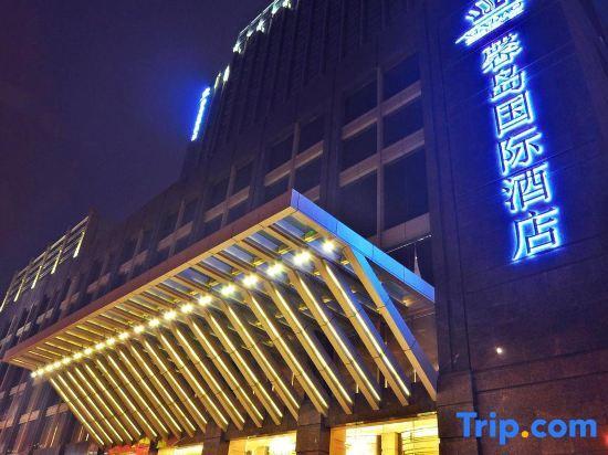 Ичан: Xindao International Hotel