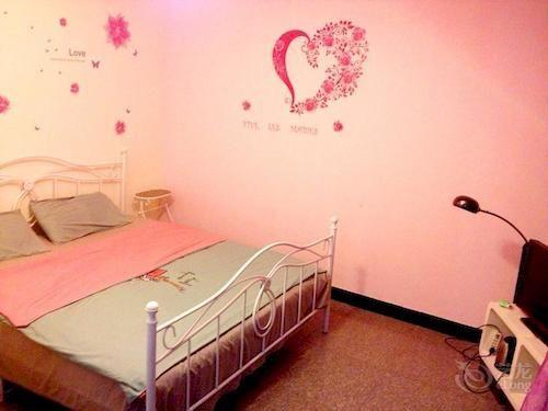 Сямынь: Xiamen Wake Up Naturally Inn
