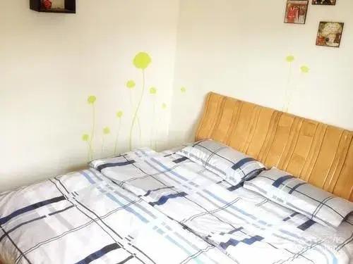 Сямынь: Xiamen Wake Up Naturally Inn