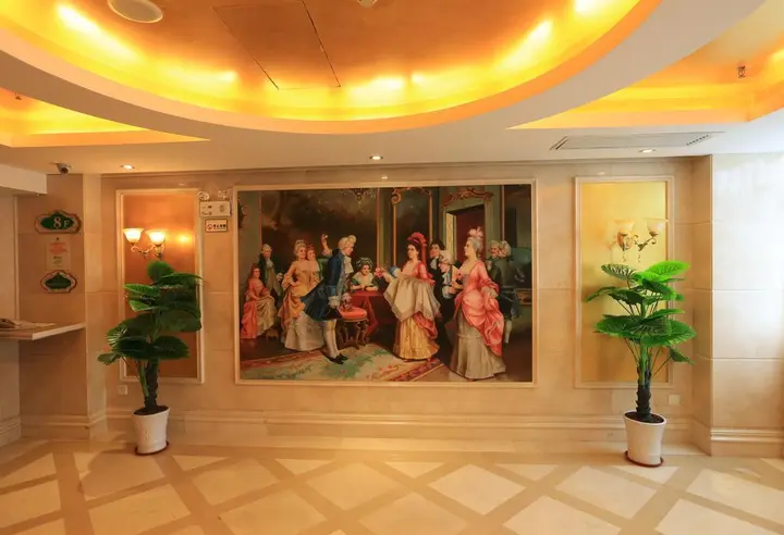 Шаньтоу: Vienna Hotel (Shantou Exhibition Centre)