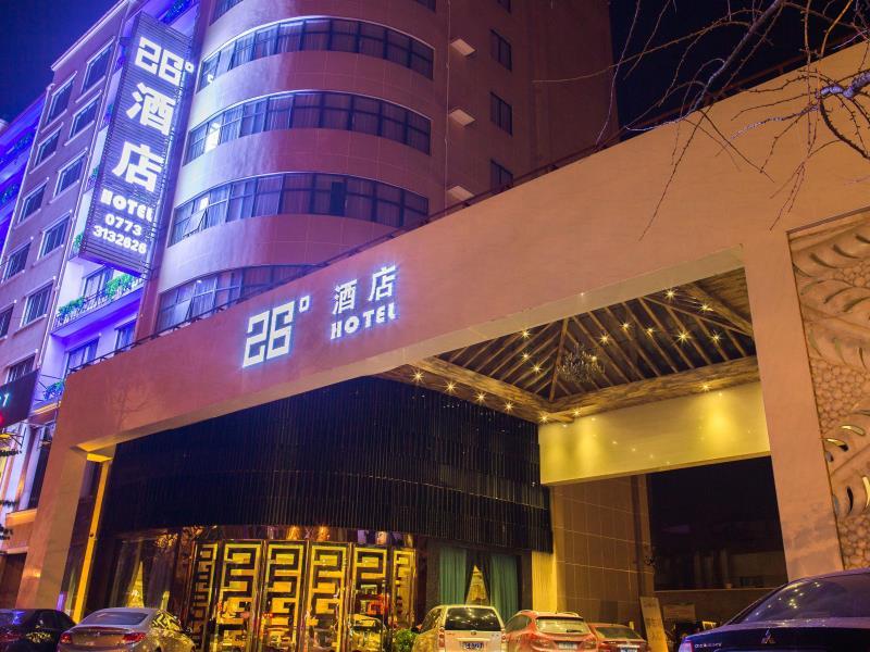 Гуйлинь: Guilin 26° Hotel