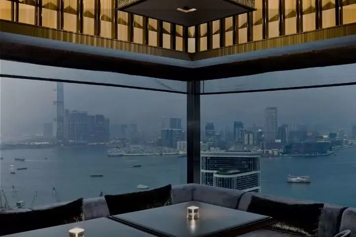 Гонконг: Upper House Hong Kong