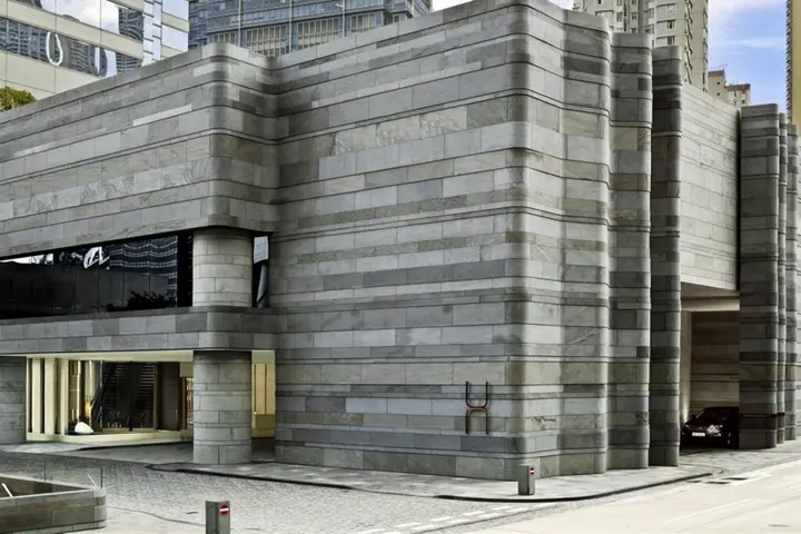 Гонконг: Upper House Hong Kong