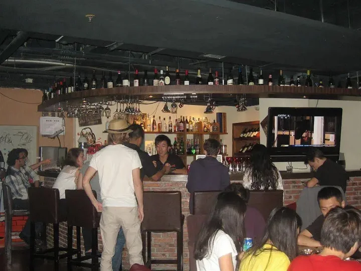 Пекин: Beijing Dreams Travel Hostel